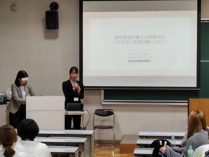 10/17 藤女子大学「キャリアデザインⅠ」の講義に参加いたしました