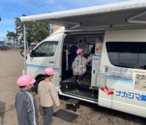 10/7 南線小学校（石狩市）はたらくクルマ体験学習に「災害救援車」で参加いたしました