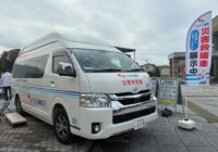 10/5 ぼうさいトイレ博覧会（釧路町）にて「災害救援車」を展示しました