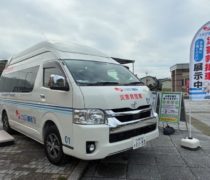 10/5 ぼうさいトイレ博覧会（釧路町）にて「災害救援車」を展示しました