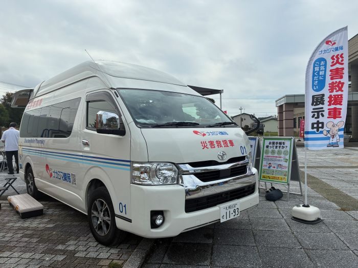 10/5 ぼうさいトイレ博覧会（釧路町）にて「災害救援車」を展示しました