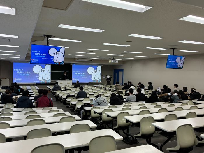 11/28 札幌学院大学_キャリア科目「職業と人生」の講義に参加いたしました