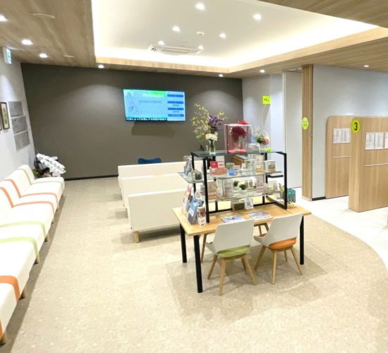 ナカジマ薬局 植物園店