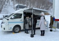 1/14 小樽市総合防災訓練にて“ナカジマ薬局 災害救援車”を展示いたしました