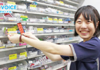 薬剤師の「リアル」をブログで配信！“REALVOICE”更新のご案内