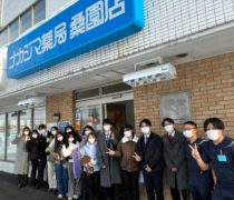 2/10 北海道科学大学薬学部の留学生がナカジマ薬局を見学