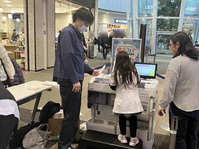2/1【ナカジマ薬局 ららぽーと立川（東京都）】「健康フェア」を開催いたしました