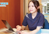 薬剤師の「リアル」をブログで配信！“REALVOICE”更新のご案内