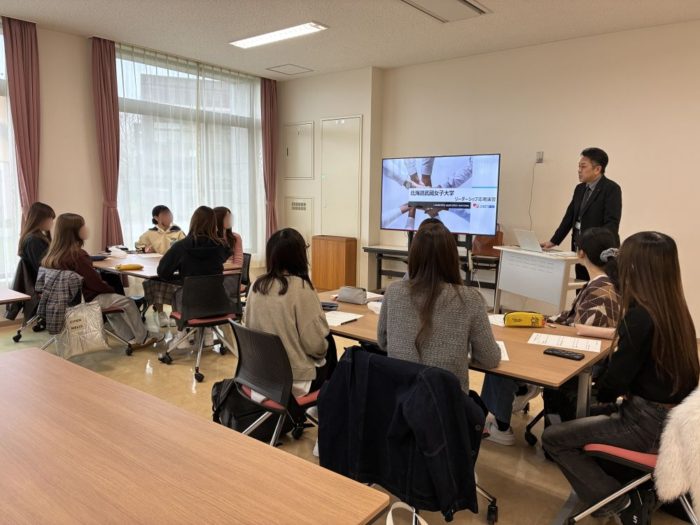4/28「北海道武蔵女子大学」にて産学官連携企画を実施