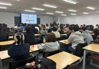5/12「北海道科学大学」正課プログラムに参画します