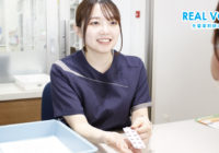 薬剤師の「リアル」をブログで配信！“REALVOICE”更新のご案内