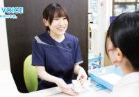 薬剤師の「リアル」をブログで配信！“REALVOICE”更新のご案内