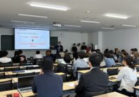 7/14.21「北海道科学大学」正課プログラム、学生プレゼンテーションが行われました