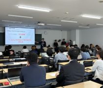7/14.21「北海道科学大学」正課プログラム、学生プレゼンテーションが行われました