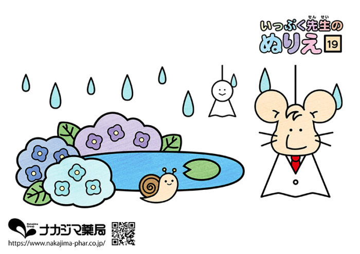 いっぷくせんせいのぬりえであそぼう！第19弾