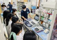 7/15 高校生向け「フィールドスタディ（会社見学・職場体験）」を実施いたしました