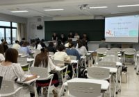 7/14「北海道武蔵女子大学」との産学官連携企画、最終報告会が行われました