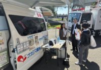 9/17 北海道医療大学（当別町）にて「災害救援車」を展示しました