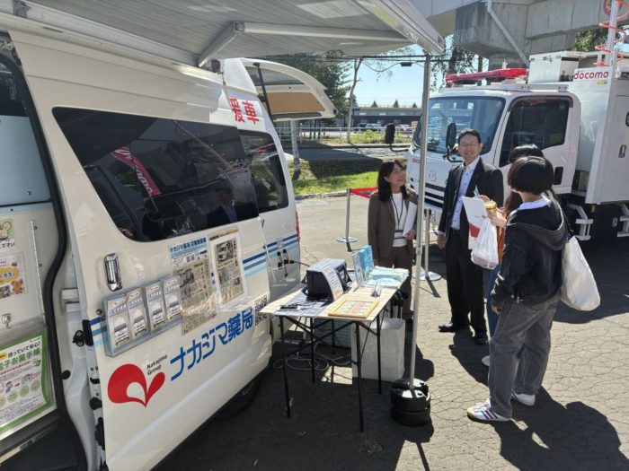 9/17 北海道医療大学(当別町)にて「災害救援車」を展示しました
