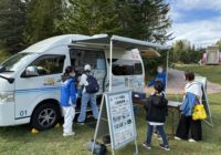9/26-27 わくわくキッズフェスタ（滝野すずらん丘陵公園）にて「災害救援車」を展示しました