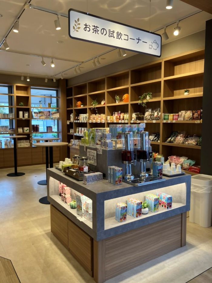 ナカジマ薬局 西23条店に「お茶の試飲コーナー」がオープンしました！