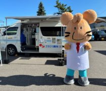 10/4 ほくと防災マルシェ（北斗市）にて「災害救援車」を展示しました