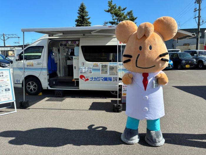10/4 ほくと防災マルシェ（北斗市）にて「災害救援車」を展示しました