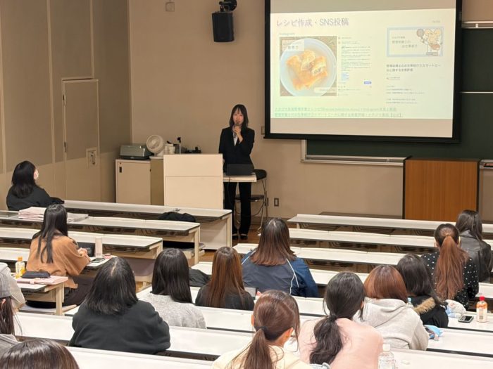 10/16 藤女子大学「キャリアデザインⅠ」の講義にゲストスピーカーとして登壇しました
